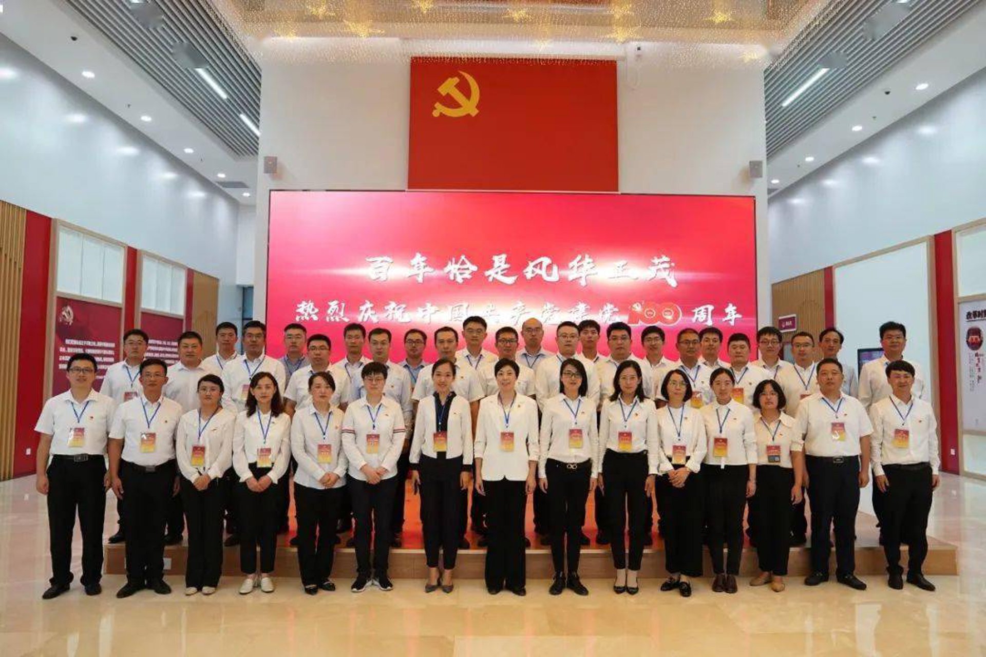 百年培训网